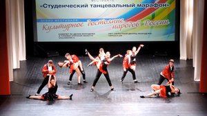 Театр современного танца «Адамант» - «Танцуй со мной» (2018)