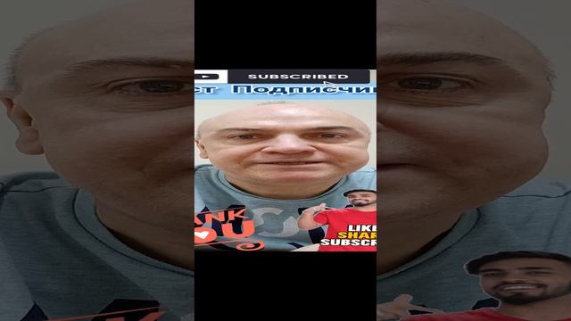 Каким образом увеличивать количество подписчиков на видео канале? #вячеславтомин.mp4