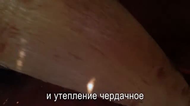 Трехслойная гибкая черепица ТехноНИКОЛЬ Shinglas Европа.  Устройство кровельного пирога и монтаж