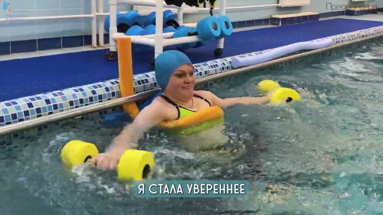 Дьяконова Светлана. Успехи реабилитации. смотреть онлайн