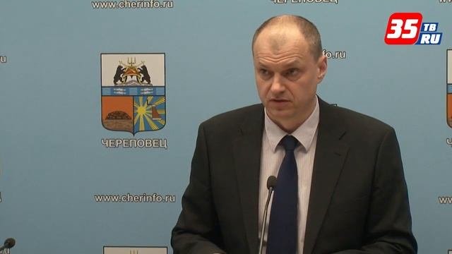 График отключения горячей воды изменился в Череповце
