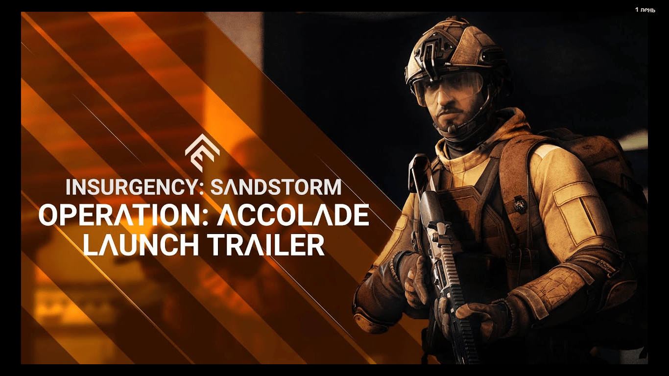 Insurgency sandstorm steam online фото 24