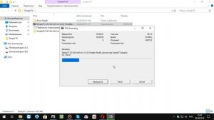 установка Simple TV на windows 10  портативная