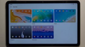 Как изменить размер иконки на Huawei MatePad 10.4 / Размер изображений на экране Huawei MatePad 10.