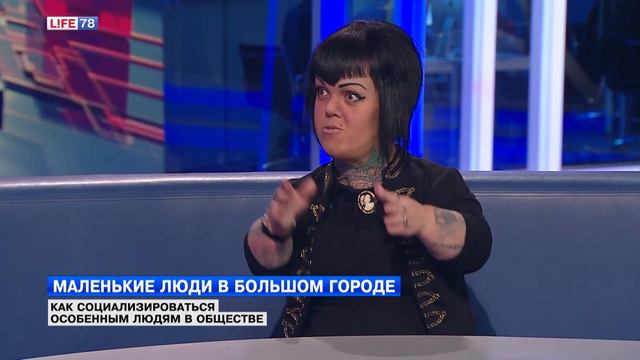 Анна Каст в утреннем эфире на LIFE78 смотреть онлайн