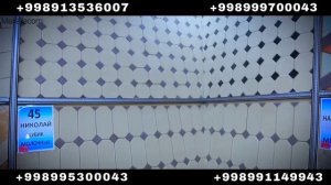 100 ХИЛ БРУСЧАТКА ЭНГ ДАХШАТЛАРИ НАРХЛАРИ / ЧУСТ ШАХАР / ЧУСТ БРУСЧАТКА НАРХЛАРИ