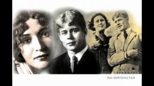 Одной из неразгаданных тайн до сих пор является смерть первой жены Сергея Есенина