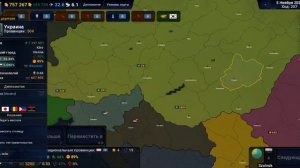 Age of History 2. Какой же самый лучший тип правительства?