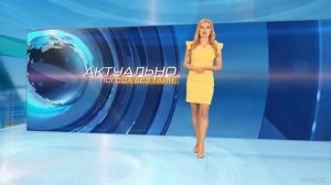 Ольга Паршина от 14.09.2020