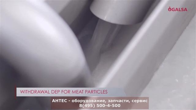 Инъектор OGALSA MC 104 DUO смотреть онлайн