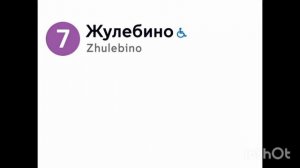 Информатор: Таганско-Краснопресненская линия