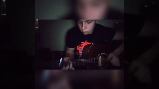 We found love Fingerstyle