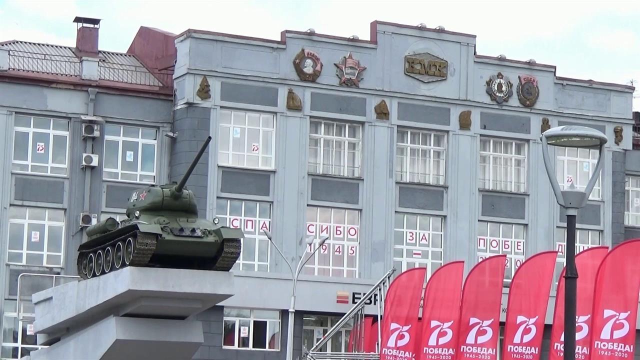 Двадцати российским городам присвоят звание "Город трудовой доблести"