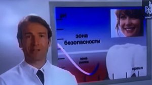 Реклама жевательных резинок Орбит 1995г.Жевачки Орбит.