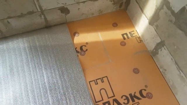 УКЛАДКА ПЕНОПЛЕКСА ПОД ТЕПЛЫЙ ВОДЯНОЙ ПОЛ. Работа с полами. Ремонт дома. смотреть онлайн