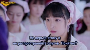 Румяна Хайтан сияют под дождём  1 сезон 34 серия