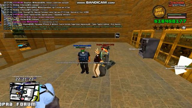 wmplayer 2020 04 30 22 25 38 425 смотреть онлайн