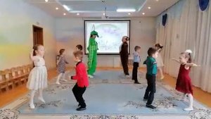 Коммуникативный танец Замри-отомри