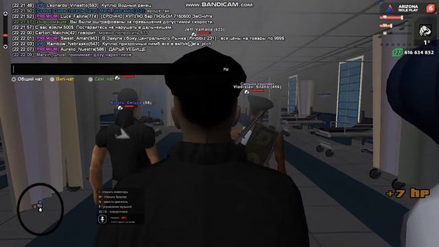 ДБ В ЗЗ НА АРИЗОНА РП смотреть онлайн