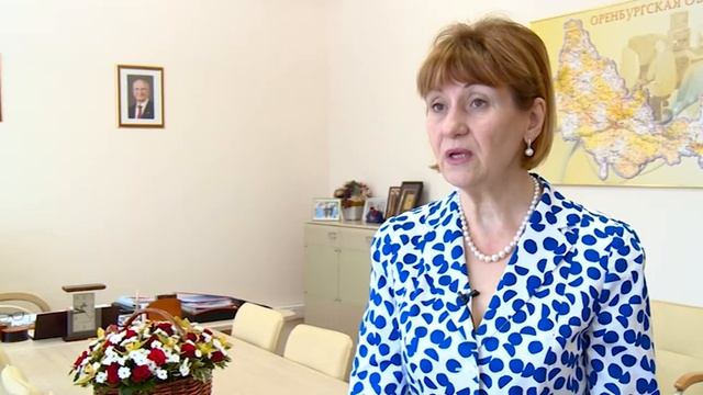 Областной центр медицинской реабилитации