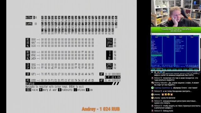 Воспроизводим Pt3 на трёх чипах AY / ZX Spectrum Next