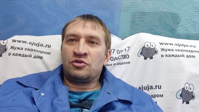 Негативный отзыв о компании СДЭК