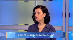 Как принимать витамины? Школа здоровья. GuberniaTV