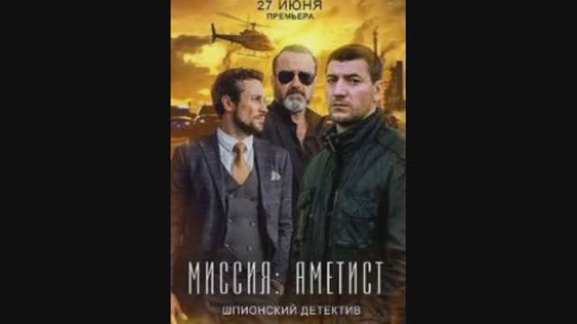 Проект прометей сериал с 2022 г смотреть