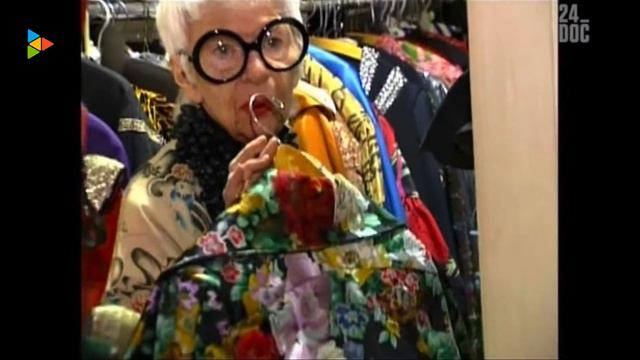 Как дожить до 200 лет. Айрис Апфель смотреть онлайн