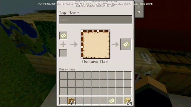 Это самая последняя версия майнкрафта обзор!!! ? смотреть онлайн