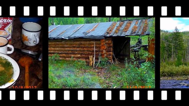 Всё связанное с природой, охотой, рыбалкой. смотреть онлайн