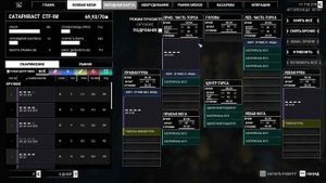 Mechwarrior 5 Mercenaries.  Геройский Катафракт CTF IM обзор меха. Местная Шилка в действии.