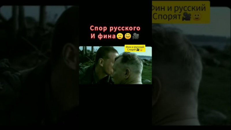 кукушка #драма #военный