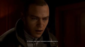 Detroit become human - Маркус сердится, и Карл умирает