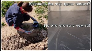 24ч. Казалось бы, что здесь такого? НО ЭТО ЧТО-ТО С ЧЕМ-ТО! Уход за полусухой стяжкой