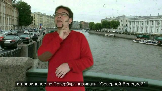 Включи санкт петербург город криминал