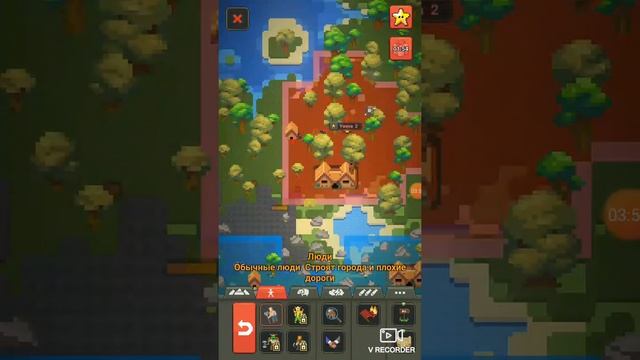 Супер ворлд бокс смотреть онлайн