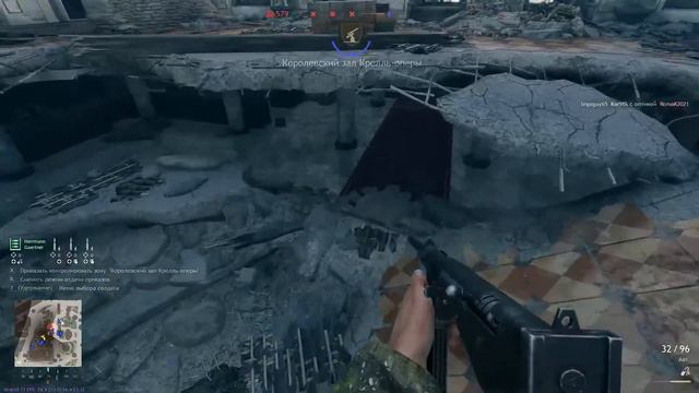 #Enlisted Х№%И ТОЛКУ СТРИМИТЬ - ВСЕ РАВНО НИКТО НЕ СМОТРИТ!!! смотреть онлайн