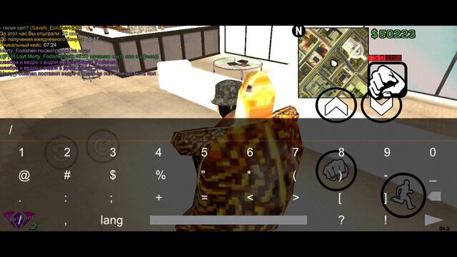 РП Задание #2. Сантроп рп #02. La Cosa Nostra. смотреть онлайн