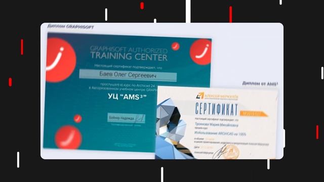 3ds Max. Моделинг мягкой мебели смотреть онлайн