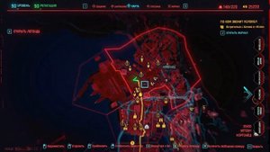 Билд Лучший Мастер клинка. Импланты, Советы, Оружие, Характеристики, Перки Cyberpunk 2077. 1.31