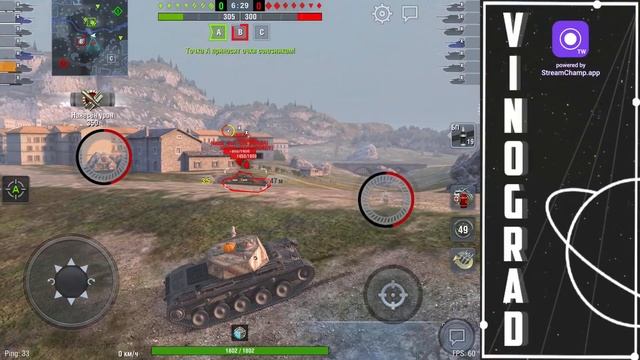 Vickers Light - ЛЕЧУ, СВЕЧУ, СТРЕЛЯЮ ● WotBlitz смотреть онлайн