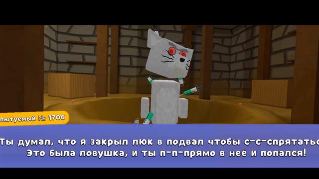 Я ИГРАЮ В Super bear adventure! смотреть онлайн