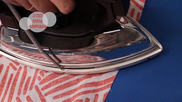 Платье "ФЛОРЕНЦИЯ" Видеоинструкция к журналу Ya_Sew 3/2022 смотреть онлайн