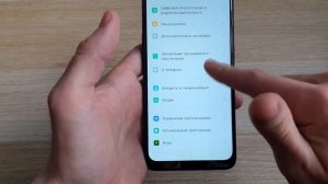 Смартфон OPPO A12 32 ГБ ЧЕРНЫЙ ОБЗОР - НОРМАЛЬНЫЙ БЮДЖЕТНИК ЗА 7990 РУБЛЕЙ!