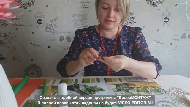 Мастер-класс по изготовлению цветов из бумаги «Вальс цветов». #ОнлайнЛЕТО58 смотреть онлайн