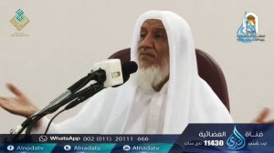 ЦЕНА РАЯ ВЫСОКА! - Шейх Абдуллах Аш-Шанкити