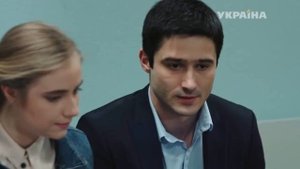 Райское место Нина и Максим |Прости меня|