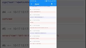 Как взломать любую онлайн игру на Android