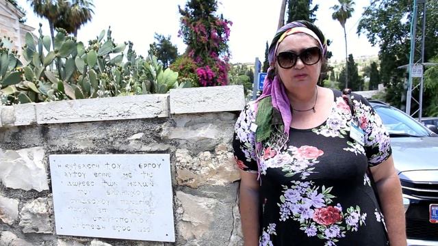 Истоки Израиля с Александрой Тесля смотреть онлайн